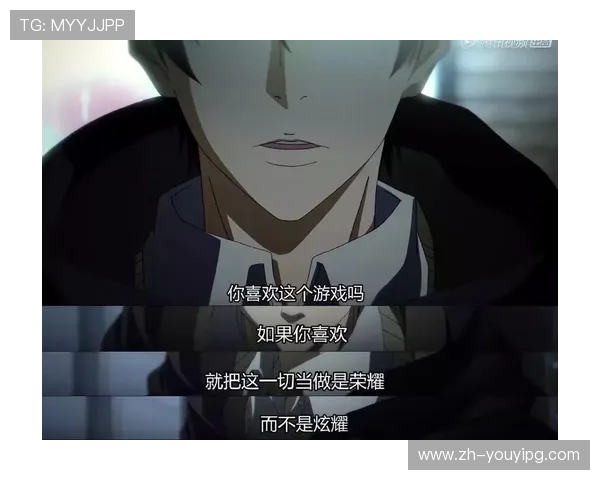 电竞PGone：从音乐到电竞的跨界尝试带来的新机遇与挑战分析