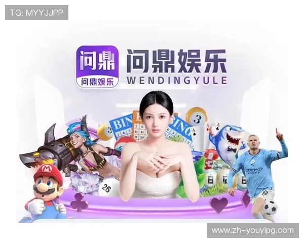 通过pg电子官方首页安全登录平台，享受高品质的电子娱乐体验与多样玩法